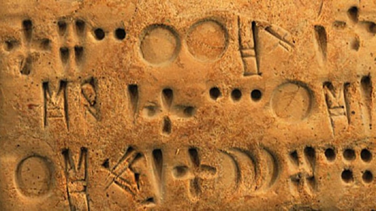 10 археологически открития – историята е много по сложна отколкото бихме