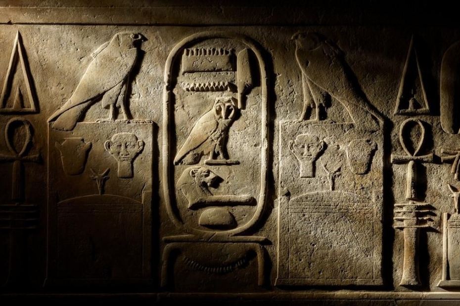 Древен Египет се свързва с посещенията на извънземни